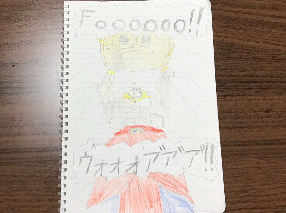 Sm Twitter Search Twitter