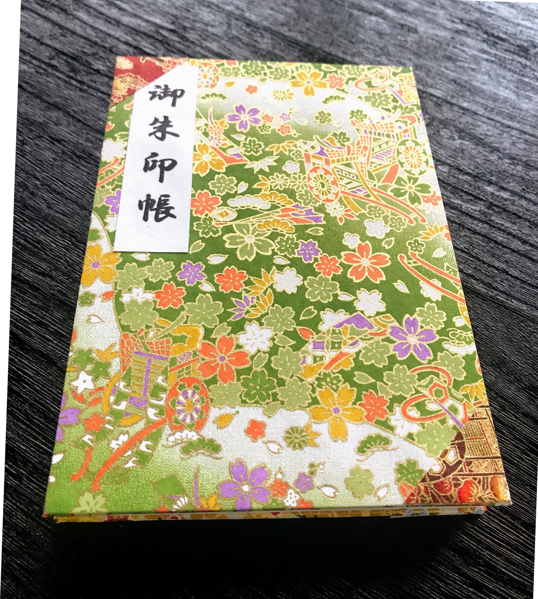 石切劔箭神社(石切神社) on X: 石切劔箭神社(石切神社) on X: