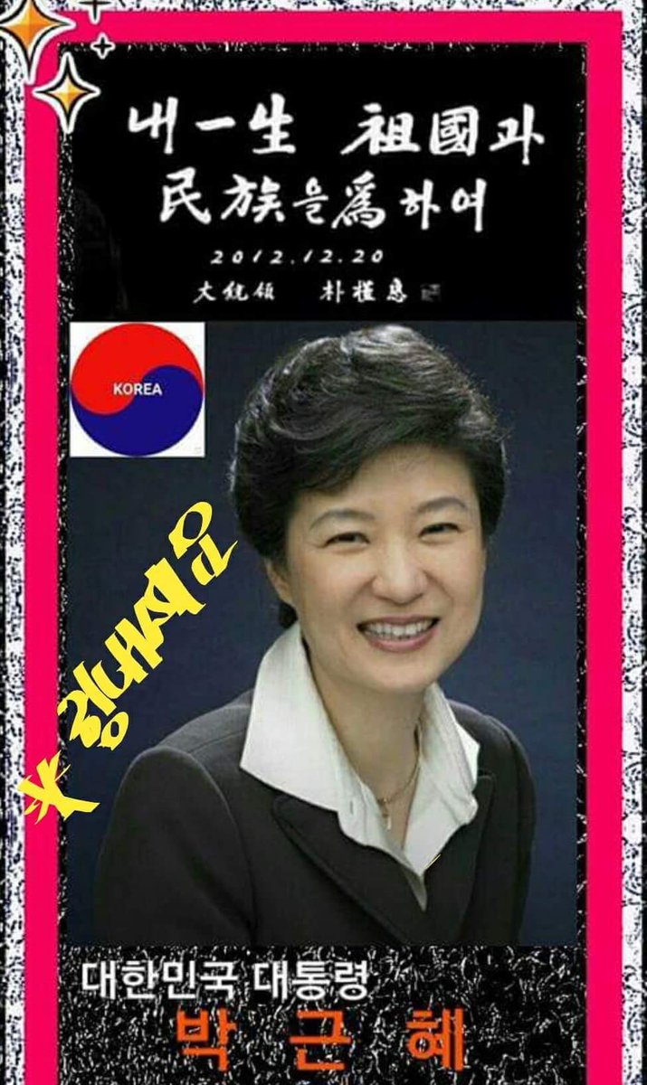 억울하시고 참혹한 현실이지만 버티셔야합니다. 정의는 반드시 이길수 있습니다.