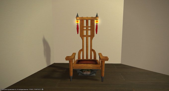 ハウジング Ff14さん の最近のツイート 5 Whotwi グラフィカルtwitter分析 ハウジング Ff14さん の最近のツイート 5 Whotwi グラフィカルtwitter分析