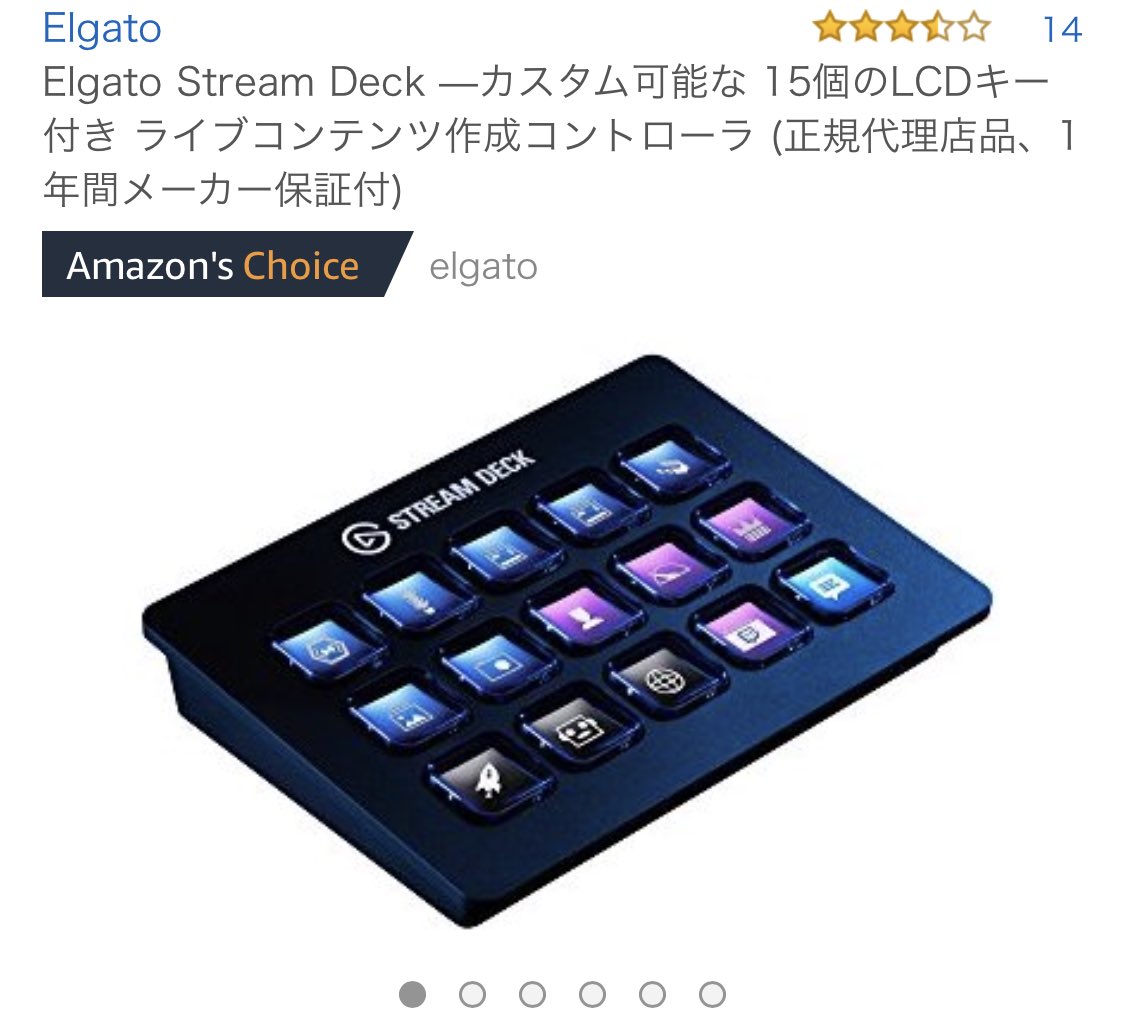 FK7_YASU's tweet image. ついに買ってしまった！(^_^)
明日か明後日には来るはず！
#Amazon
#RODE
#VideoMicro
#ElgatoStreamDeck
#映像
#便利