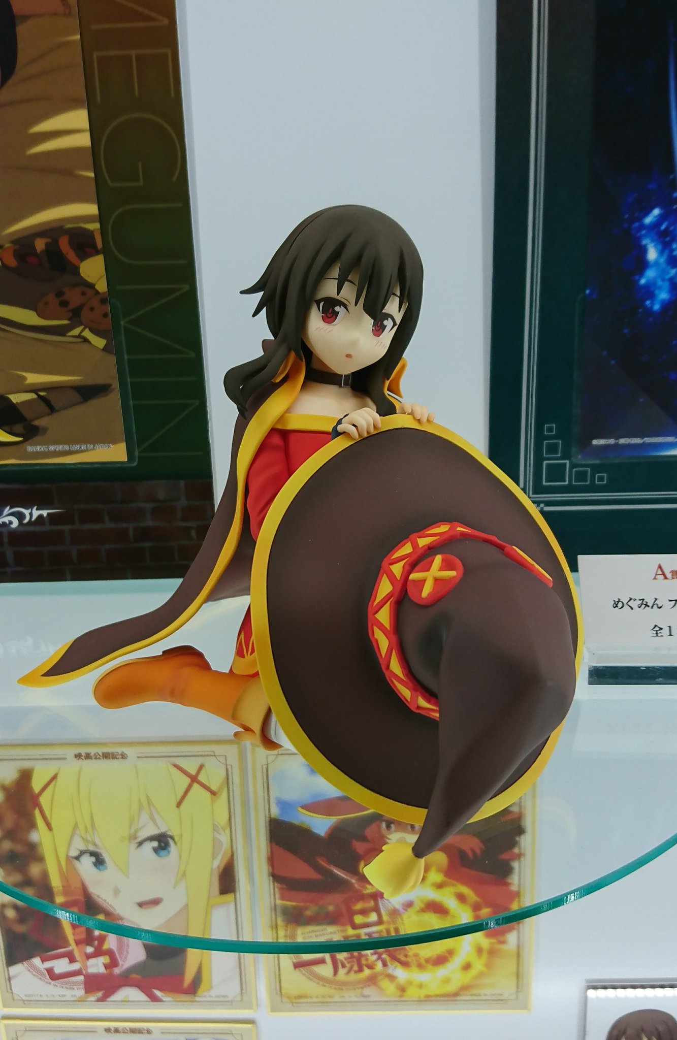 ほっぱー Na Twitteru めぐみんメインの一番くじ これは欲しい