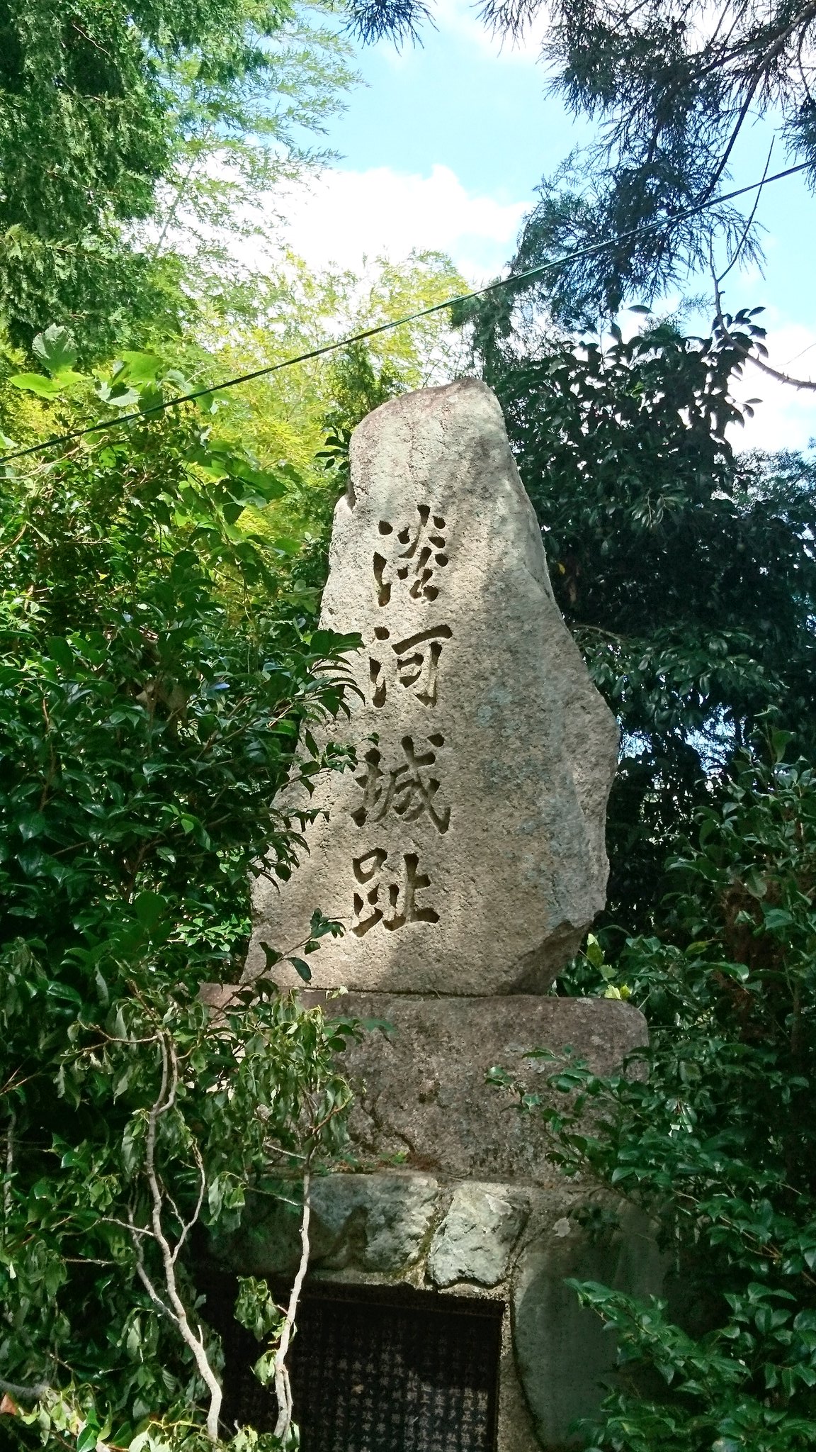 志水426714〜🌿🕊 on Twitter 