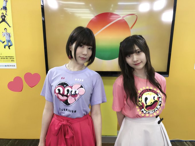 出口陽のtwitterアーカイブ 18年8月26日 Arkaibu Project48 出口陽のtwitterアーカイブ 18年8月26日 Arkaibu Project48