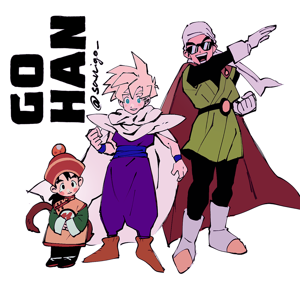 sanigo_'s tweet photo. fashion icon Gohan... https://t.co/13ySb9Eplr
