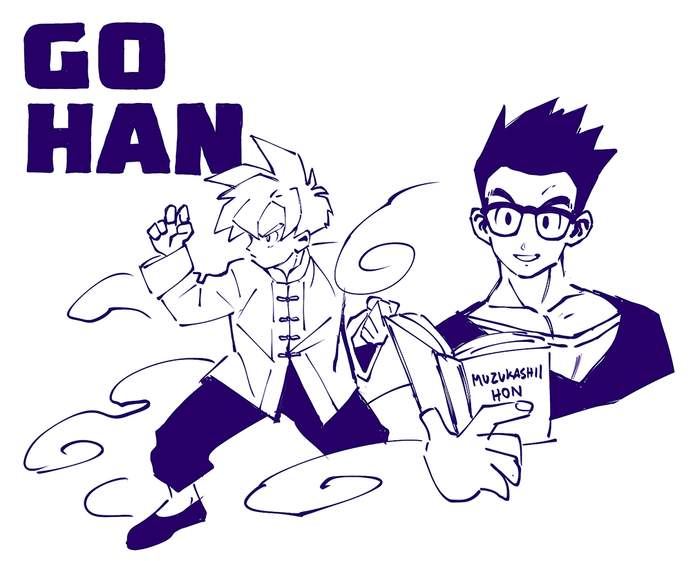sanigo_'s tweet photo. fashion icon Gohan... https://t.co/13ySb9Eplr
