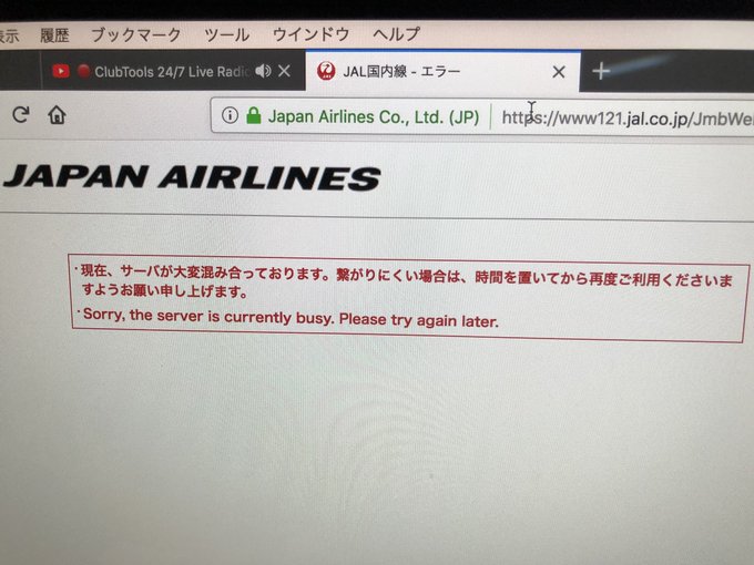 おきしま 琉球列島採集観察地ガイド 絶賛頒布中 Papilio Memnon 2018年08月 Twilog