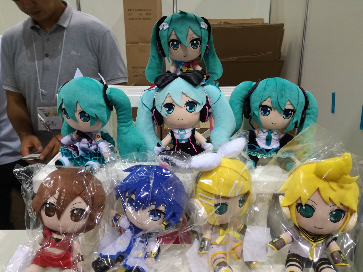 マジカルミライ2017 初音ミク Gift ぬいぐるみ ヴォーカロイドの
