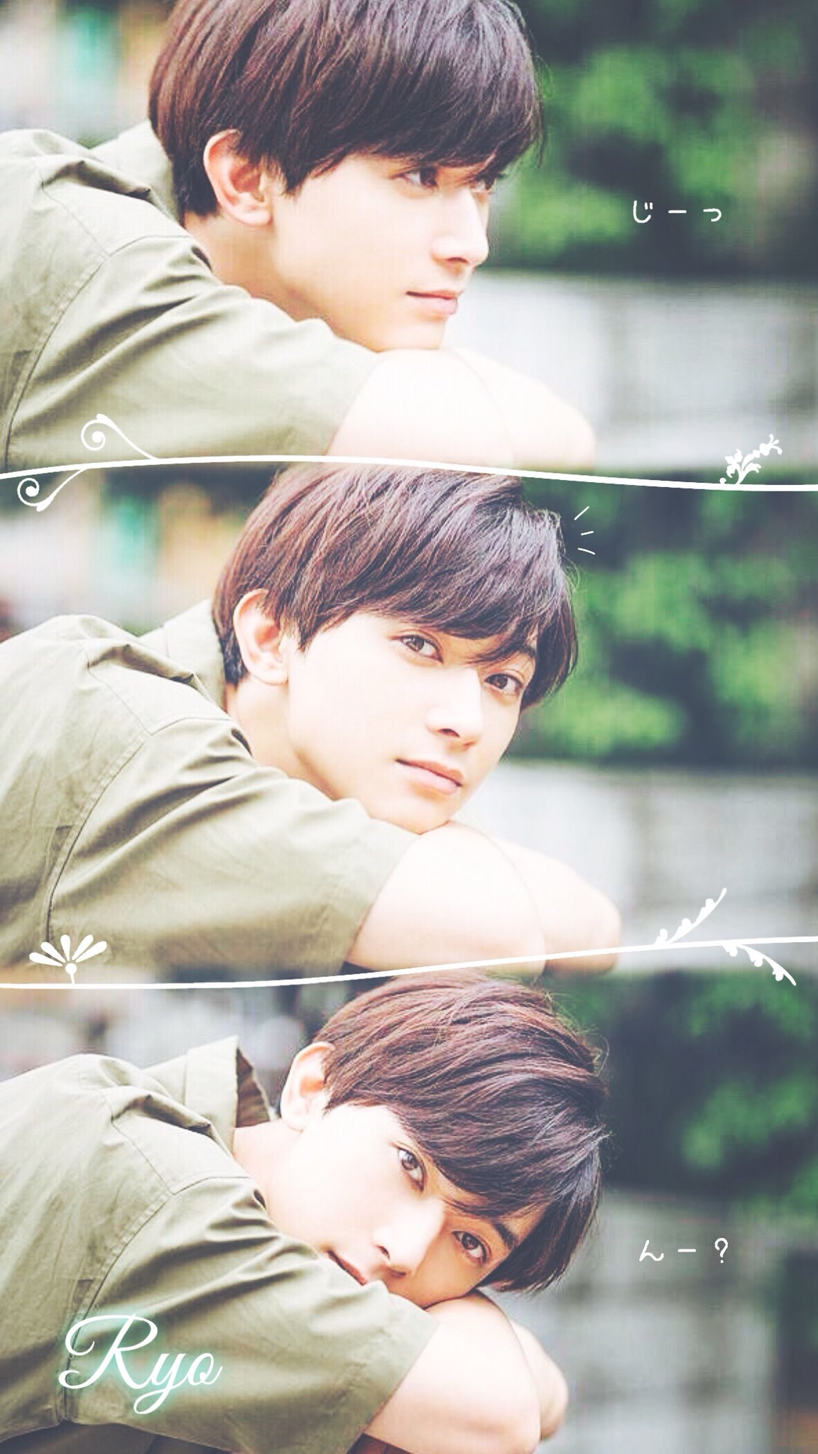 Ren 良かったらどうぞ 吉沢亮 吉沢亮好きな人rt 吉沢亮好きな人と繋がりたい 加工画 T Co Pkzyv9et4u Twitter
