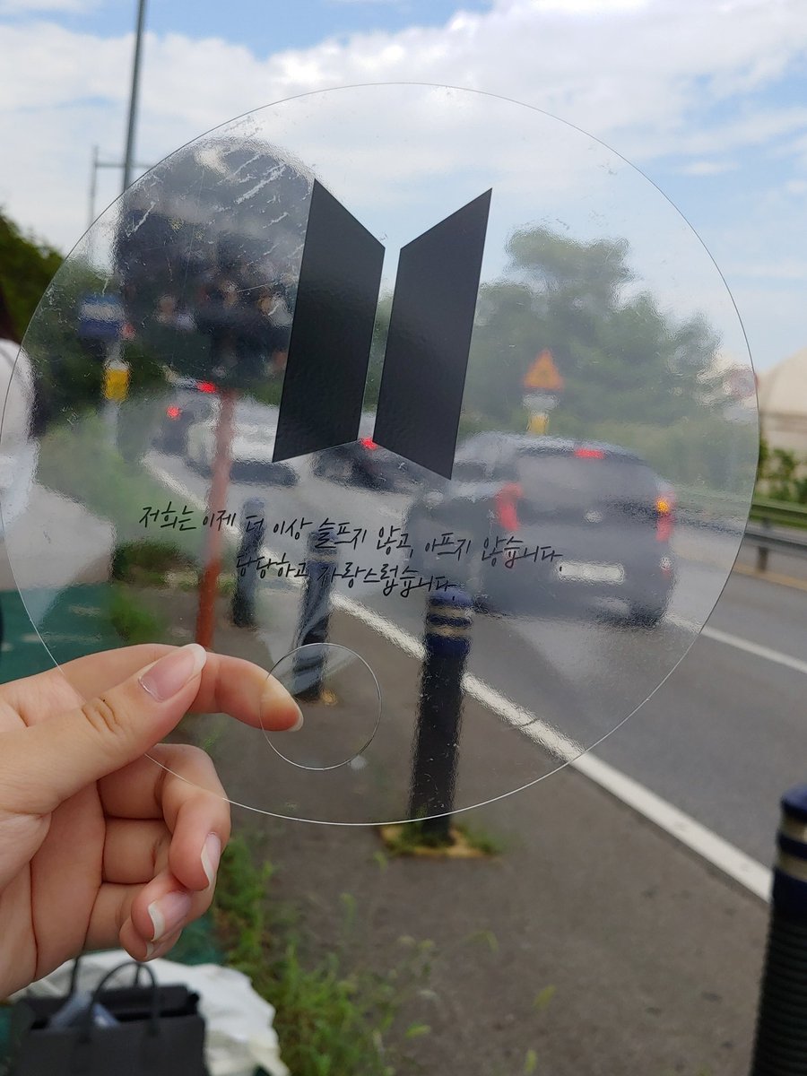 IFKoJLhGeLSRNiZ's tweet photo. #팬포유 너무 예쁘다.... https://t.co/BBlkpB37oR