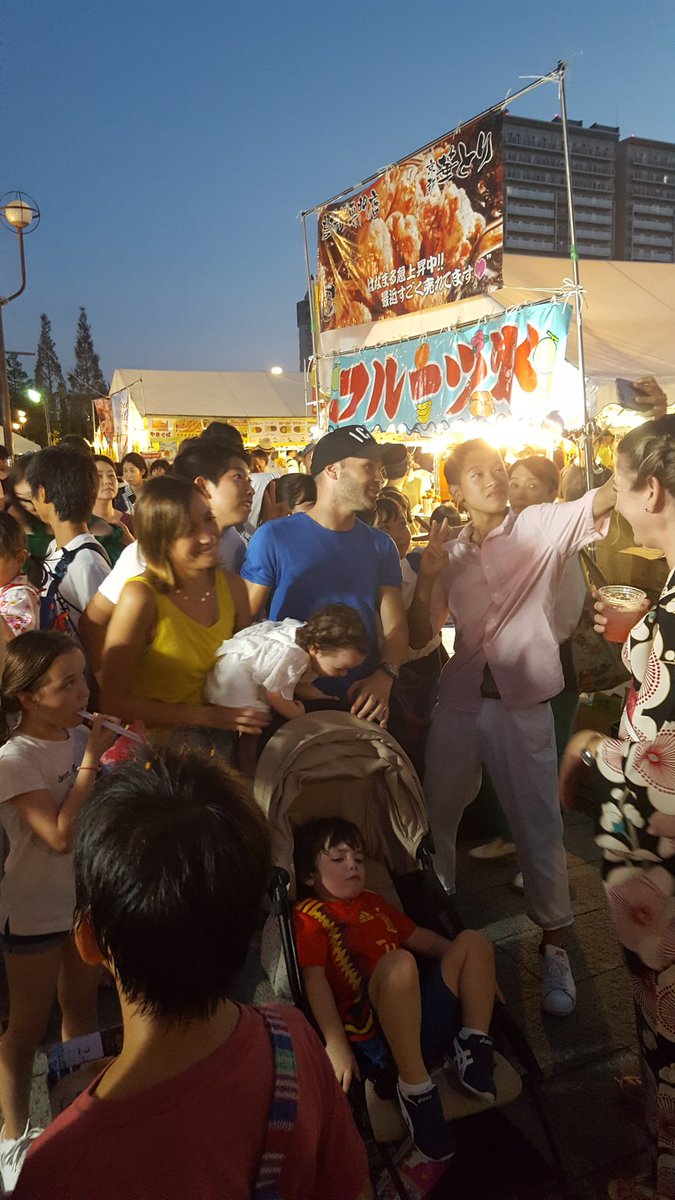 Teppei イニエスタ家族w 日本に溶け込もうとしてくれてるんだなぁ 良い人達だ Teppei イニエスタ家族w 日本に溶け込もうとしてくれてるんだなぁ 良い人達だ