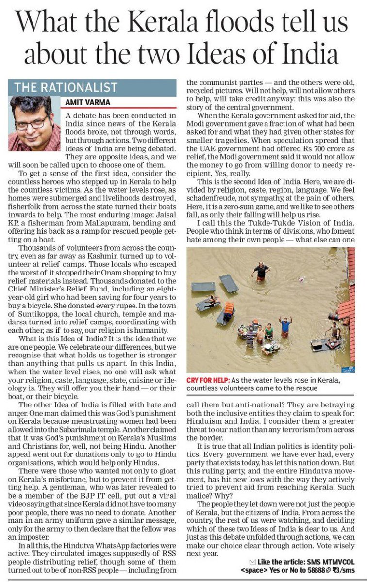 amitvarma's tweet photo. We must reject the BJP dream of a Tukde-Tukde India.

My column today in the Times of India about the two Ideas of India, and who the real anti-nationals are: https://t.co/GUtDPayAp7 https://t.co/wv9AvgxvUC
