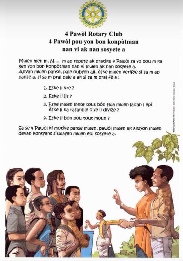 rsa_509's tweet image. Menm si ou pa nan fanmi an, w ap konprann. 

#FourWayTest
#CritereDesQuatreQuestions
#Rotary