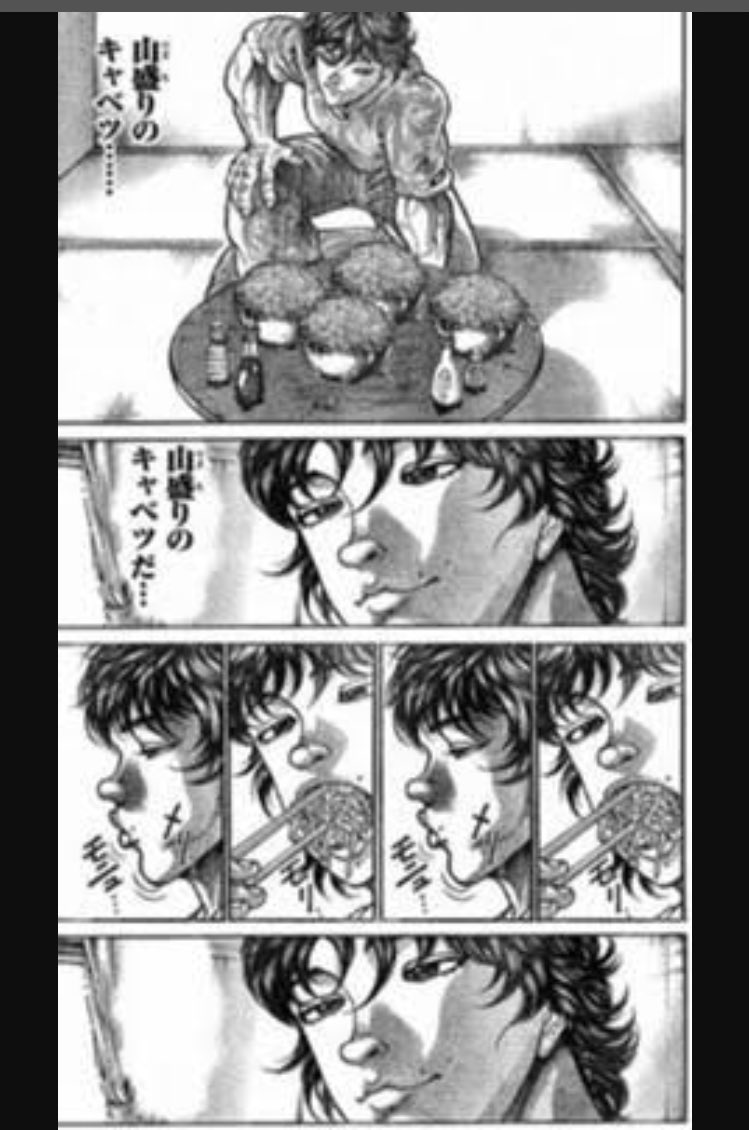 後世に残したい漫画の名言 まとめ 57ページ目 Togetter