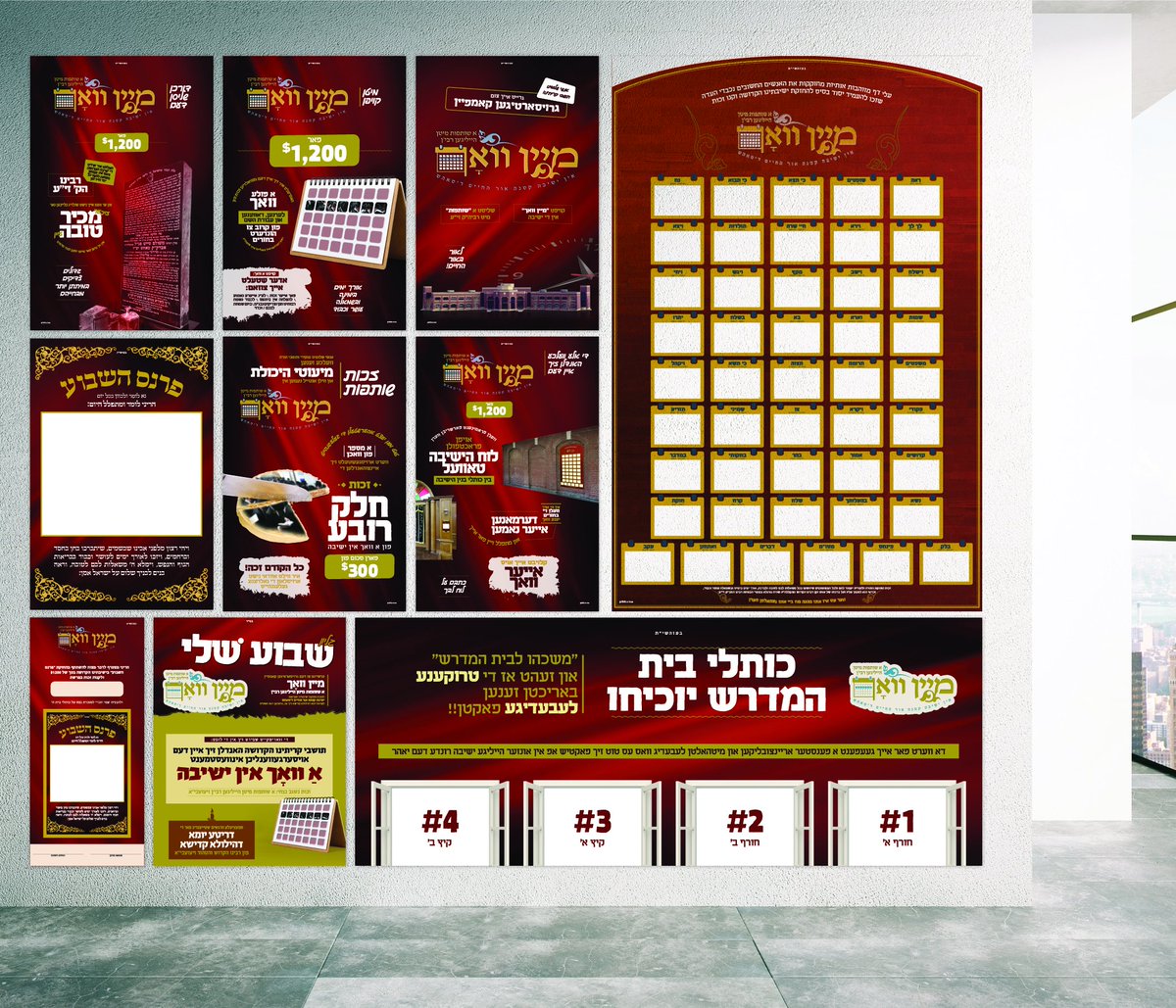 Print Center tweet media