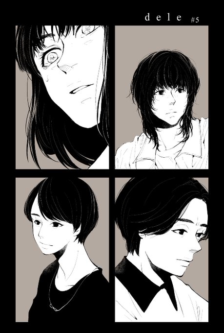 Deleのtwitterイラスト検索結果 古い順 Deleのtwitterイラスト検索結果 古い順