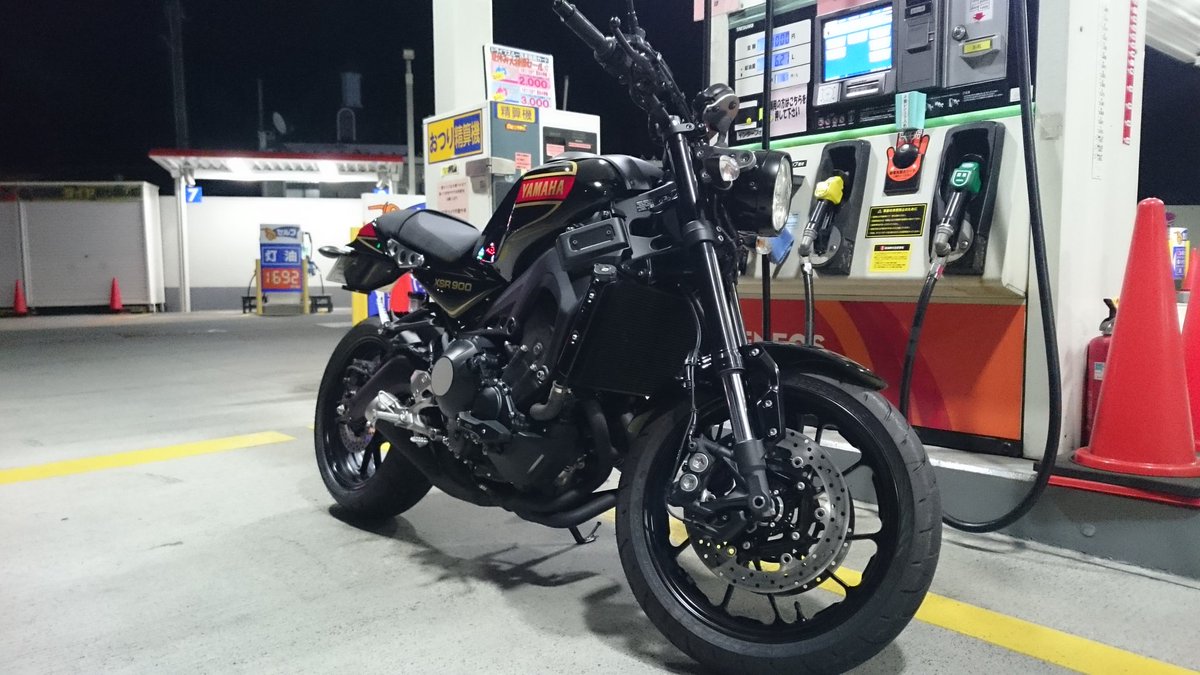 Ktm Xsr900 Heritage K102syominshoot Twitter