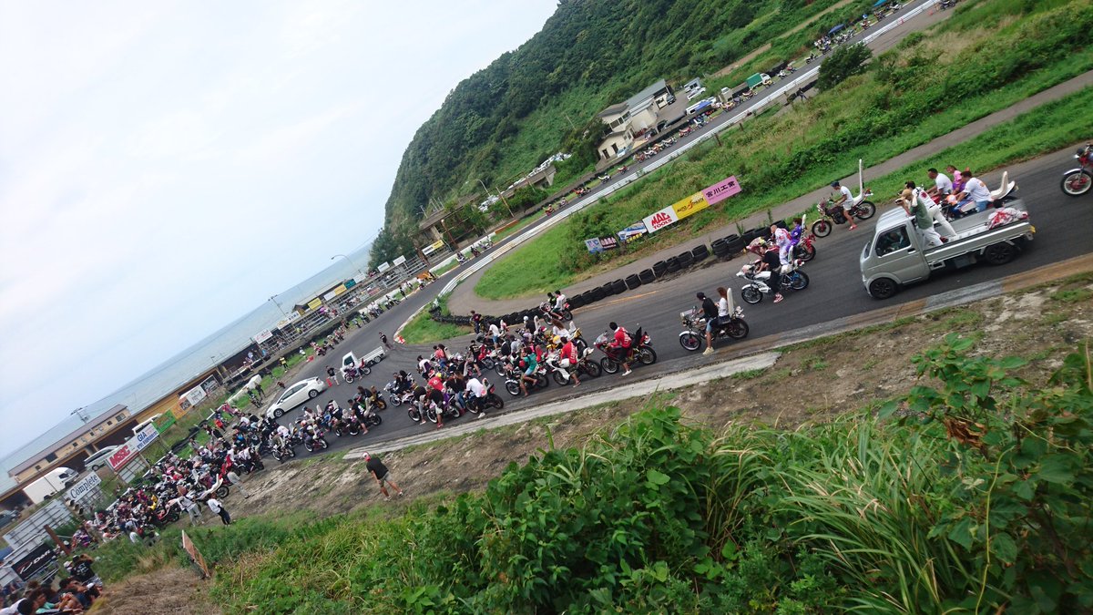 193RACING's tweet photo. タイヤの皮むきってこんなもんで良き?(・ε・`)
#Q1Final
#きんぞうプロ
#GT900GP
#日本海間瀬サーキット
#雨降りそう https://t.co/dEVyobM2jP