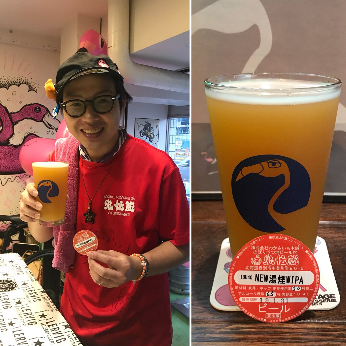 Akko12Oct's tweet photo. ♢NEW 湯煙 WIPA
左:お店に着いたら電話中だったゆうや君。お相手はなんと柴田さんだった‼️ 私も喋りたかったよ〜
2パイント飲んで神田に移動!
右:湯煙を持って来てくれたヒマラヤの看板娘の1人、ピーチ姫 莉菜ちゃん!
#鬼退治 #WATERING_HOLE
#himalayatable https://t.co/Rh1f7BmE2d