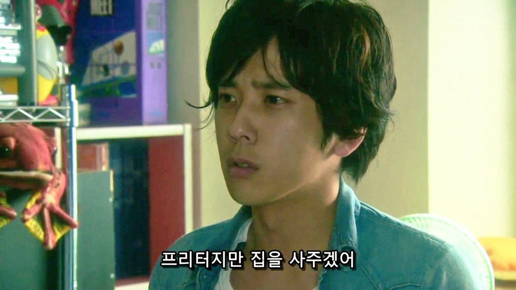 출처 '프리터, 집을 사다' 입니다. 주연인 니노미야 카즈나리의 청량미를 보고 가세요. 아라시는 모두 큐트하니까 뮤트합니다.Translate post