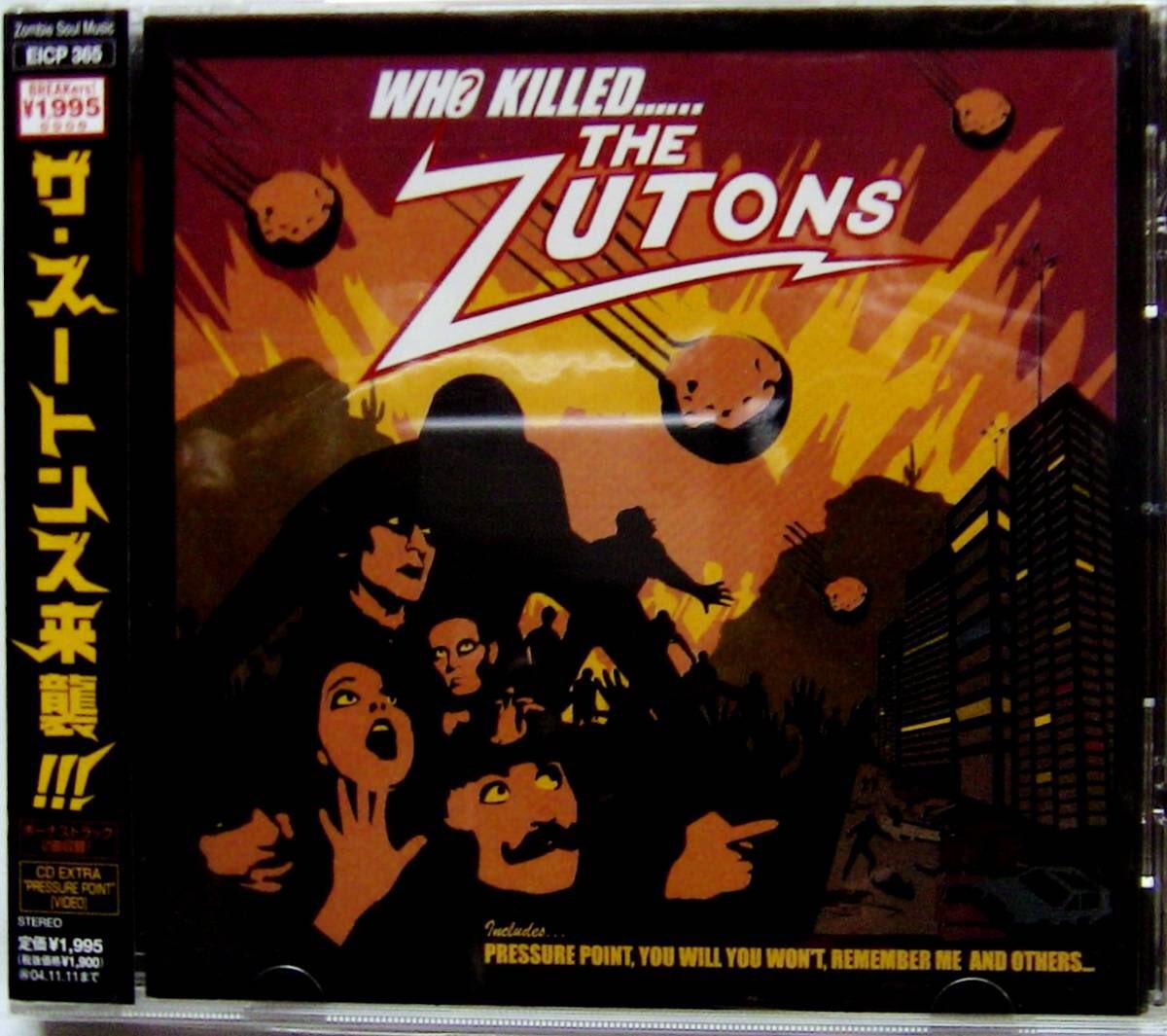 【CD】The Zutons / Who Killed...... The Zutons? ☆ #ズートンズ 
#ヤフオク
#TheZutons
#DaveMcCabe -Vo
#RussellPritchard -Ba
#SeanPayne -Dr
#AbiHarding -Sax
#PaulMolloy -G
#BoyanChowdhury -G
#IanBroudie(#TheLightningSeeds) -Producer page.auctions.yahoo.co.jp/jp/auction/k30…