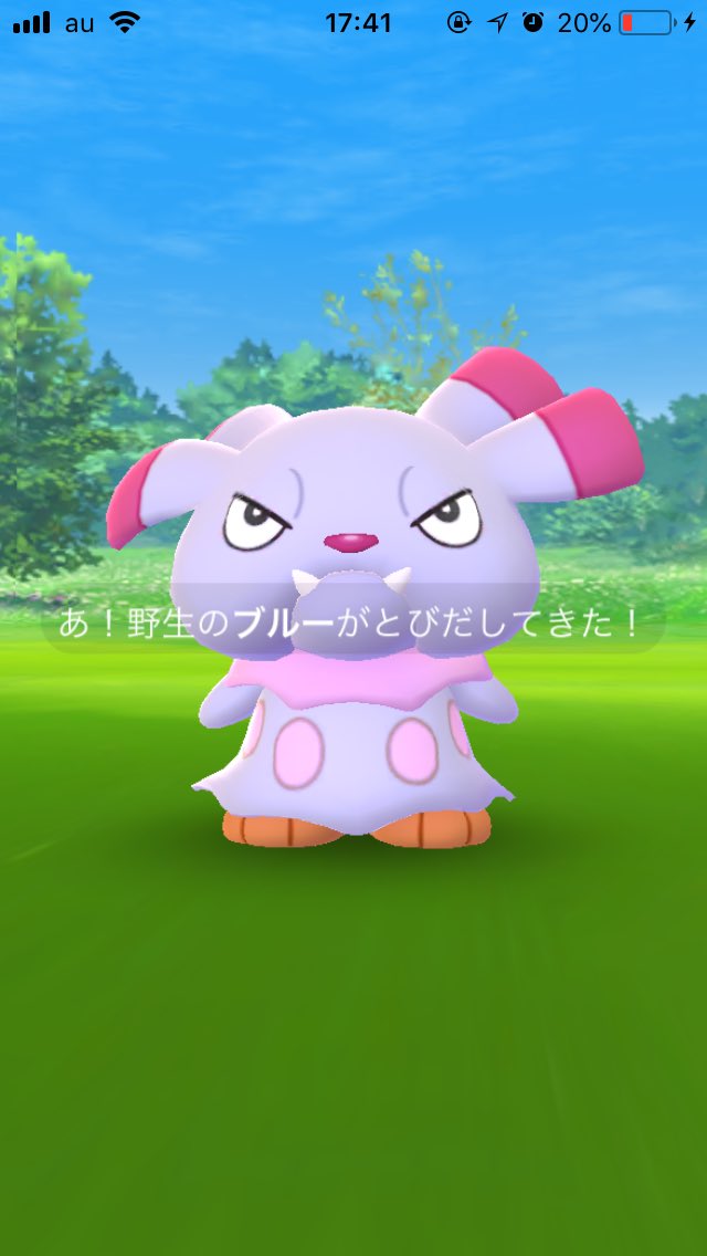 ポケモン go アプリ 落ちる