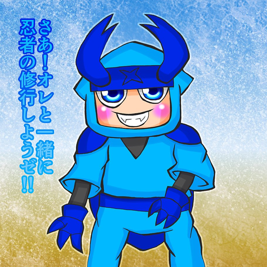ムシ忍イラストまとめ Min T ミント ムシ忍イラストまとめ Min T ミント