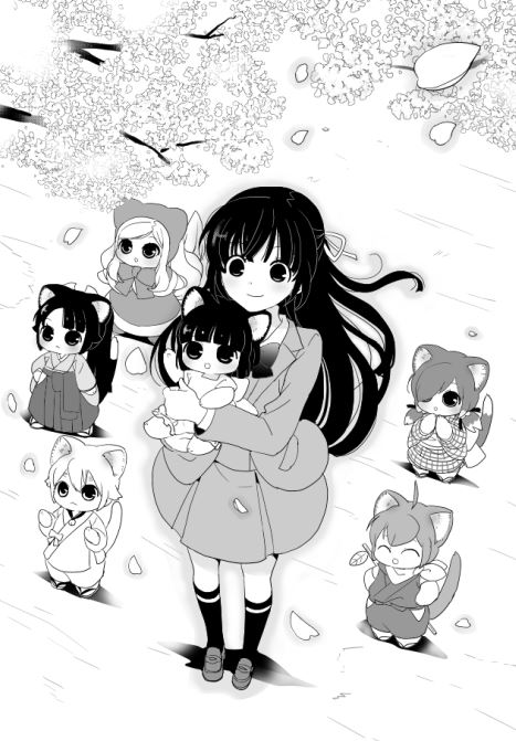ふくねこのtwitterイラスト検索結果
