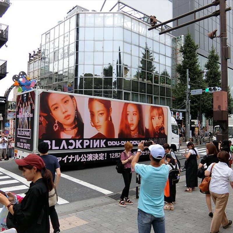 BLACKPINKCNTRAL's tweet photo. fromyg Instagram update with BLACKPINK

#BLACKPINK #블랙핑크 #DDU_DU_DDU_DU #JAPAN #1st_Single #Shibuya #Harajuku #Laforet #0822 #Newrelease #YG

https://t.co/F03KzObGyN https://t.co/e1b1IhQLJz