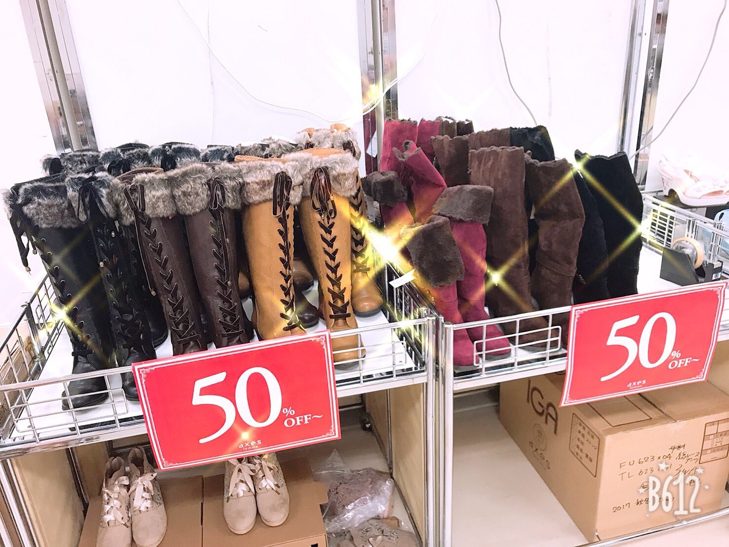 Axes Femme 東京fs速報 ファミリーセール 残り2時間となりました まとめ買いラストチャンス 本日は16 00でクローズとなります 最終入場は15時半ですので お急ぎください ただいま雑貨コーナーが大人気です Axesfemme アクシーズファム