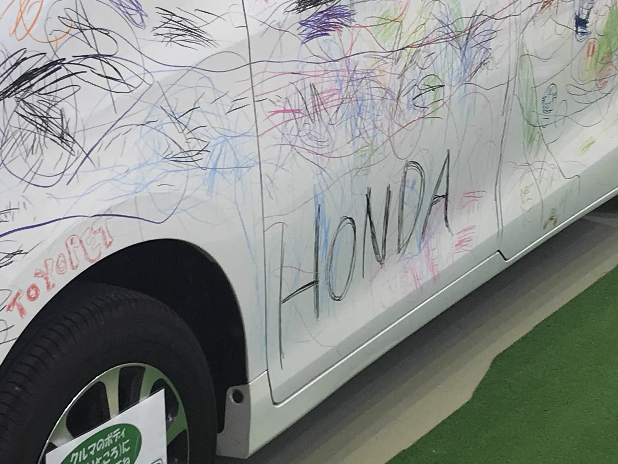 痛車の意味が違う？ただ落書きされてしまう痛車がこれｗｗｗ
