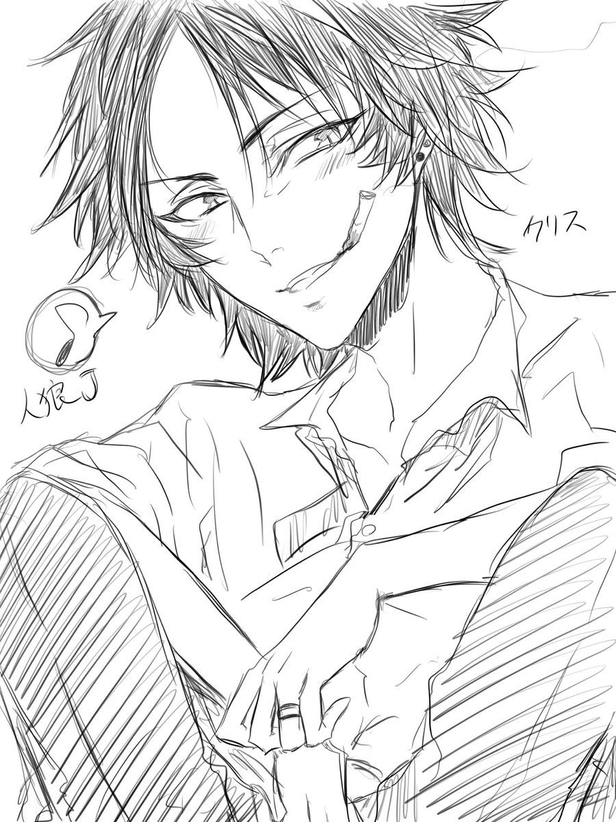 兼平 アンケートありがとう ということで クリスの簡単鉛筆イラストでございます 笑 ヒュー あいつ どんどん可愛くなるんだよな まいったねぇ 人狼ジャッジメントイラスト 兼平 アンケートありがとう ということで クリスの簡単鉛筆イラストでございます 笑 ヒュー あいつ どんどん可愛くなるんだよな まいったねぇ 人狼ジャッジメントイラスト