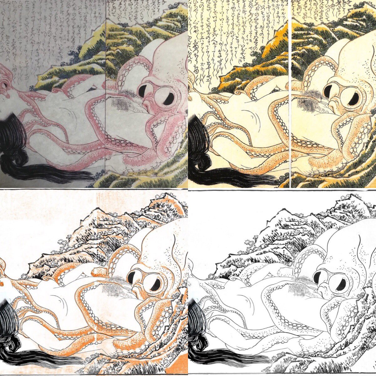 葛飾北斎「春画」木版画復刻プロジェクト–report② 喜能会之故真通_下_