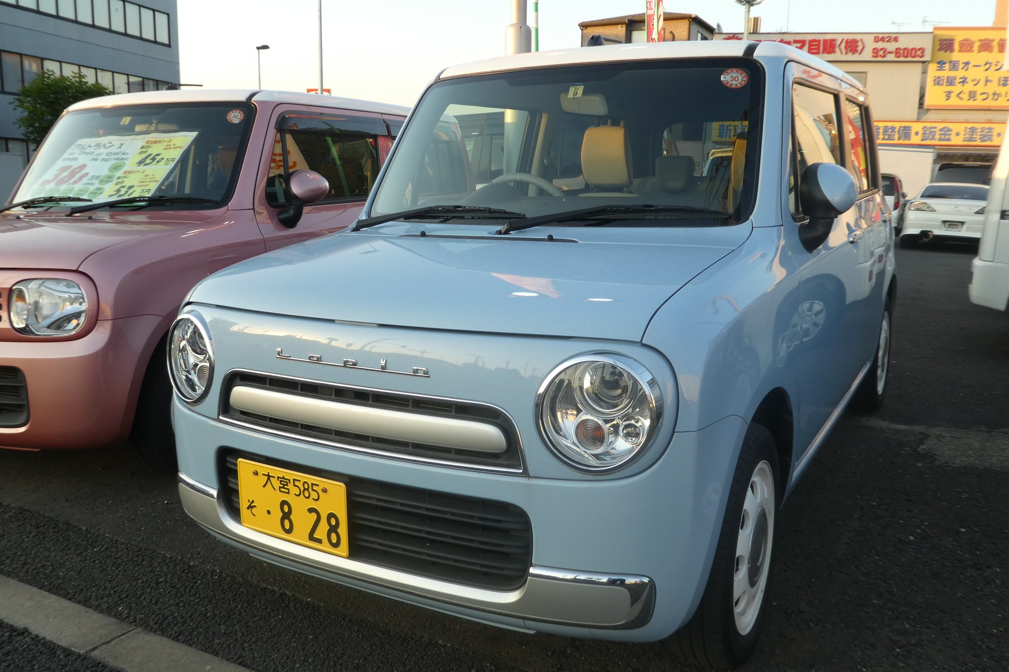 ヨコヤマ自動車販売 株 100円レンタカー清瀬店 入荷速報 24時間テレビやってるけど横山も営業中です 平成25年式 スズキ ラパン ショコラx 走行距離 69 900km 車検 2年付き 装備 純正ナビ ワンセグ バックモニター 純正アルミ かわいい ヨコヤマ自動車販売 株 100円レンタカー清瀬店 入荷速報 24時間テレビやってるけど横山も営業中です 平成25年式 スズキ ラパン ショコラx 走行距離 69 900km 車検 2年付き 装備 純正ナビ ワンセグ バックモニター 純正アルミ かわいい