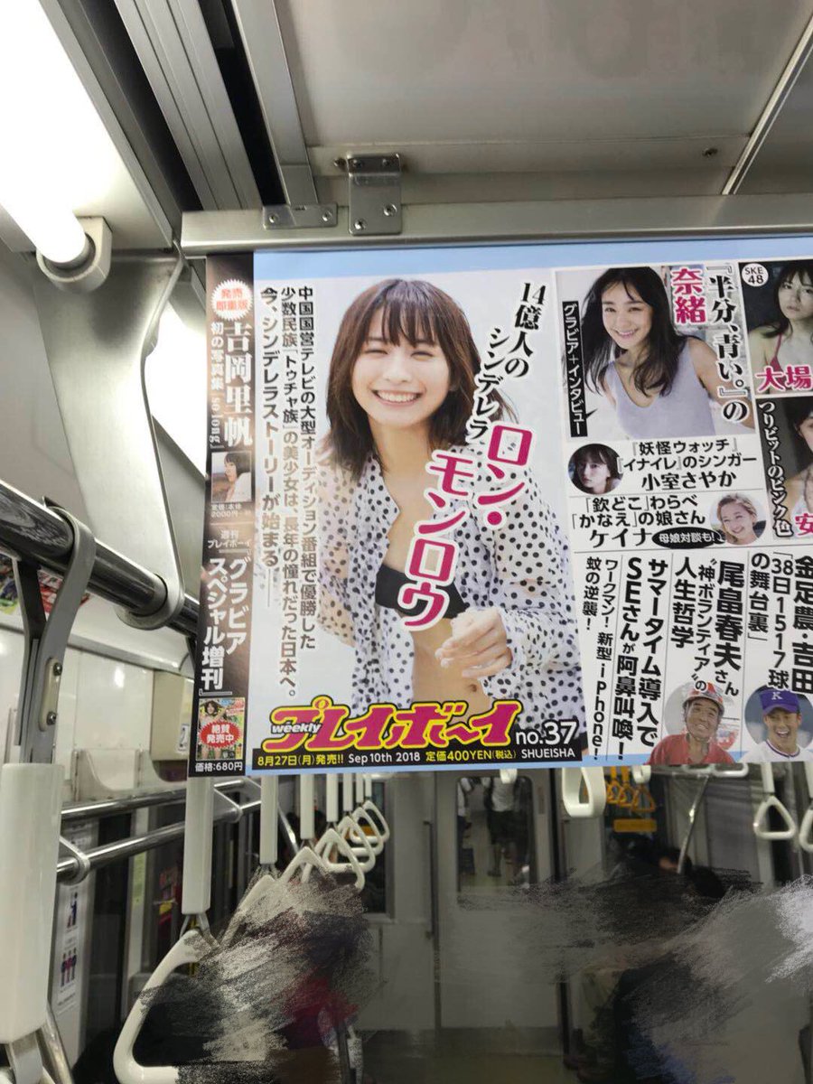 ありがとうございます！❤