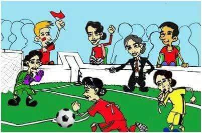 သေဘာပါလားေဟ့