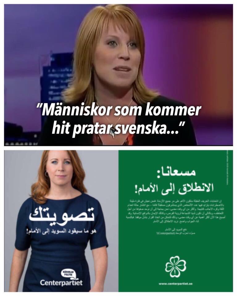 MickeK69's tweet photo. Centerpartiet är idag lika vilse som Miljöpartiet, de är direkt farliga för Sverige

Denna bild behöver delas om och om igen

#svpol #migpol #val2018 https://t.co/9yRHxUl2UO