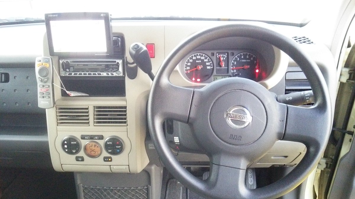 中古車安い 中古車安い