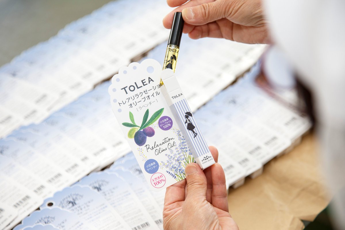 東洋オリーブ 2 17 22高松三越出店 9月1日発売 トレアリラクゼーションオリーブオイル 5ml 1 296円 税込 小豆島産精製オリーブオイルに小豆島産ラベンダーの花の香りを閉じ込めました ネイルオイル ヘアーオイル ボディケア 天然香料100