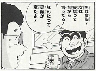 最新エヴァンジェリン 名言 最高の引用 最新エヴァンジェリン 名言 最高の引用