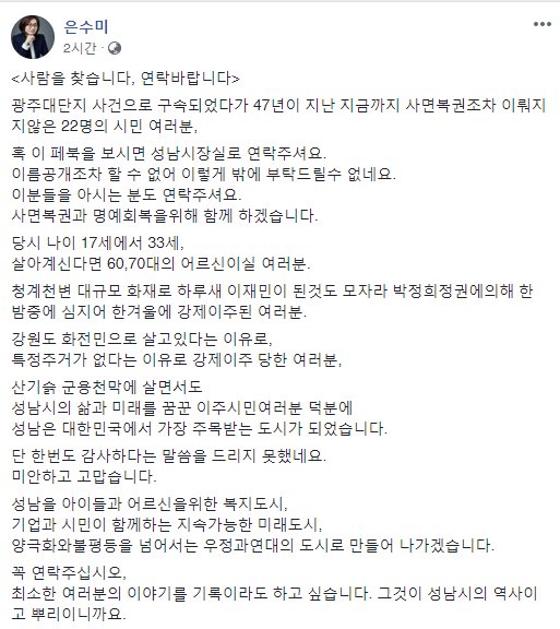 한현석 (@wrathchild2) on Twitter photo 