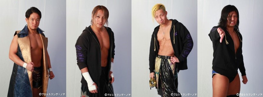 shosen_prowres's tweet photo. プ・プ・プ・プロレスオンリーショップニュ~ス!8/27(月)19時~【プロレスリング・ノア】#原田大輔 選手、#HAYATA 選手、#YO_HEY 選手、#タダスケ 選手サイン&撮影会 参加券配付中!https://t.co/YXKsehkd1F チケット、オフィシャルグッズが対象です。ご参加お待ちしております。#pwos #noah_ghc https://t.co/ufM0TnjOHd