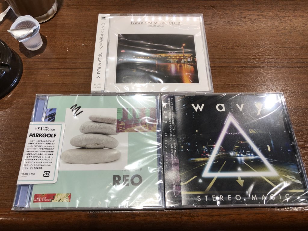 Papa_nyanko_4's tweet photo. 本日の戦利品②
#パソコン音楽クラブ
#STEREOMAGIC
#PARKGOLF https://t.co/7djNlTJ1Vf