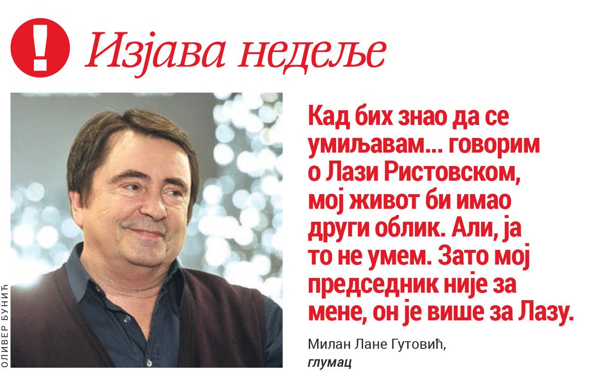 Izjava nedelje 

nin.co.rs