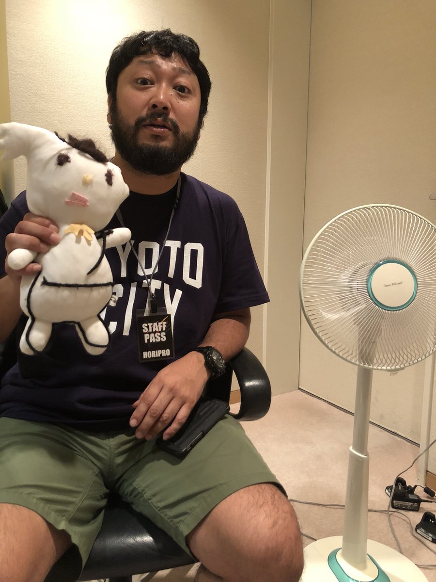 藤原竜也 Staff On Twitter 藤原竜也ファンクラブイベント In Kyoto なう