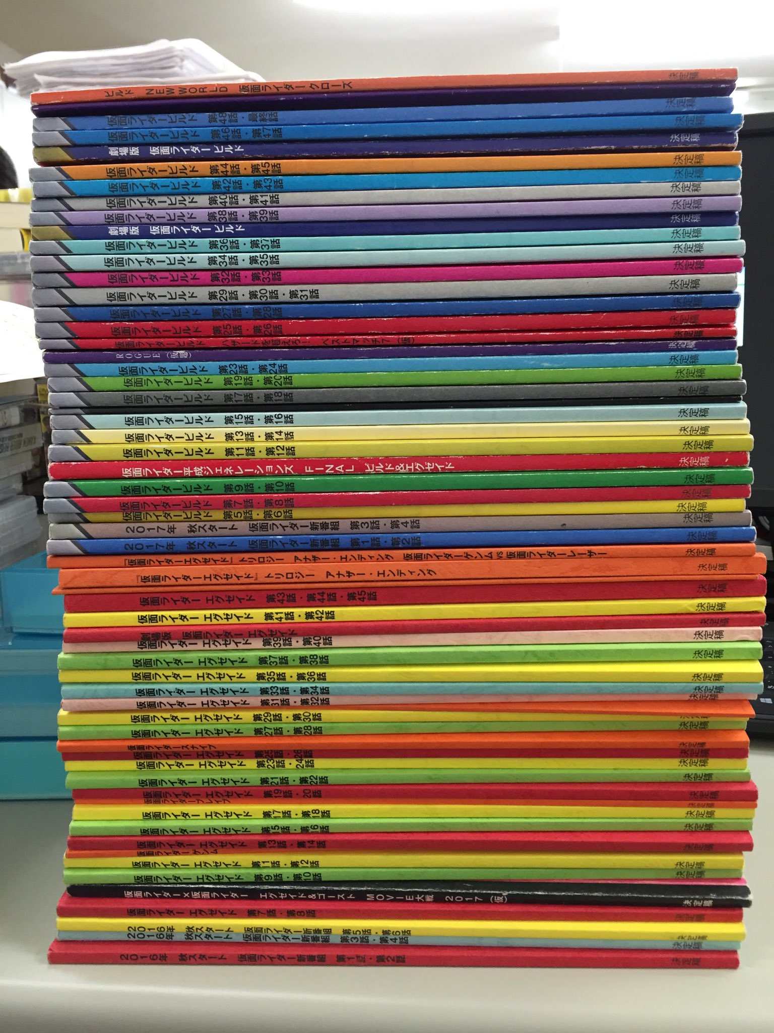 大森敬仁 仮面ライダービルド 一年間ありがとうございました そして二年間 ありがとうございました 普通の視聴者に一旦戻ります Reset Build And Restart T Co Imo2hjwkil Twitter