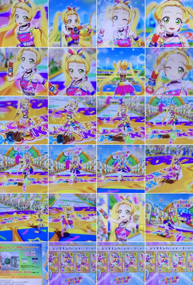 シュピー 裏アカ このエマちゃんはプギャーの顔文字に見える M9 D いや どちらかというとこっちかな M9 しゅうまい君さんがおけまるの歌詞つぶやいててワロタ カメラロール