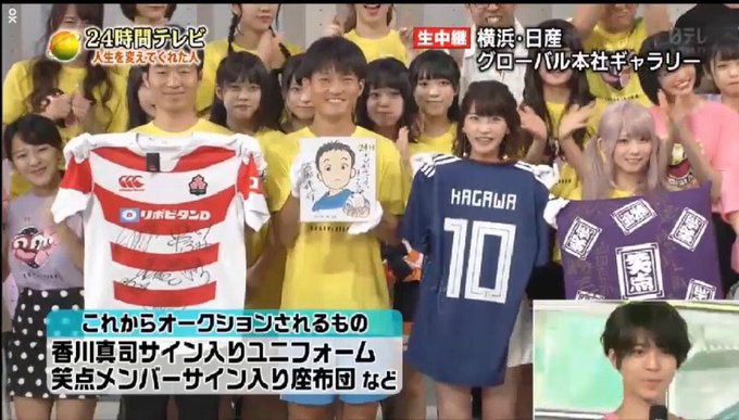 Twitterのコスプレ画像23