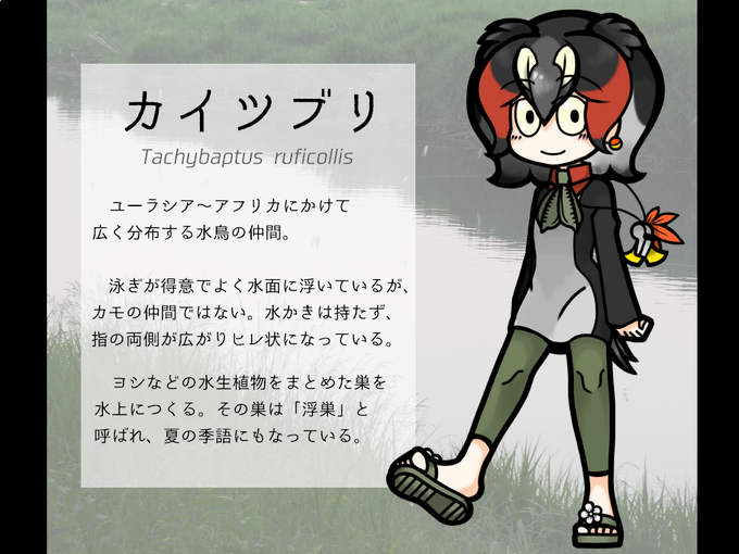 ニオのtwitterイラスト検索結果 古い順 ニオのtwitterイラスト検索結果 古い順