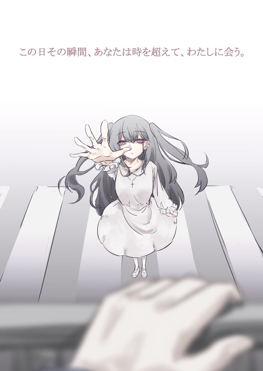 Twoucan Karte Ns の注目ツイート イラスト マンガ コスプレ モデル